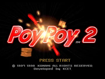 Poy Poy 2 (EU) screen shot title